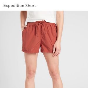 Athleta expedition short, NWT!